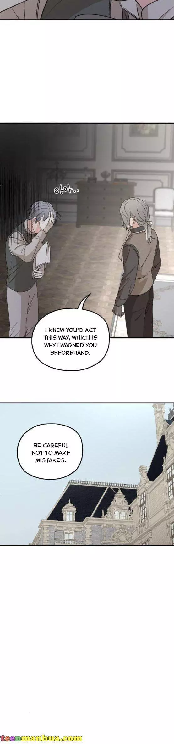 My In-laws are Obsessed With Me Chapter 59 page 32