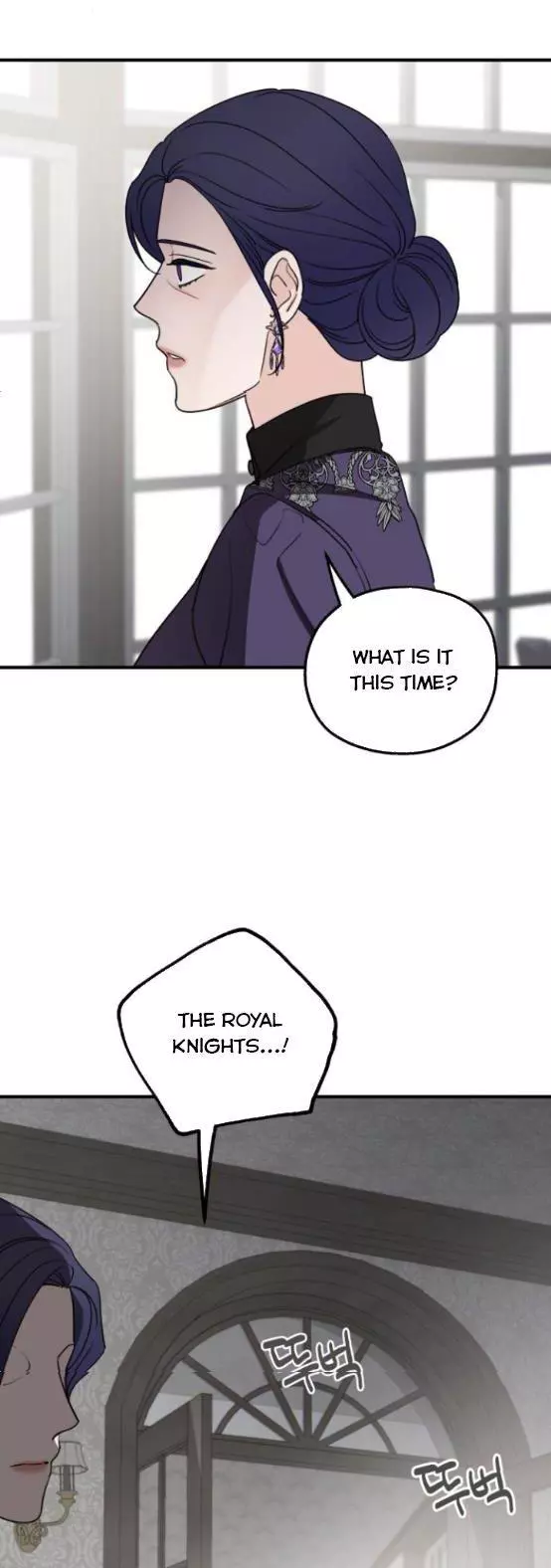 My In-laws are Obsessed With Me Chapter 59 page 37