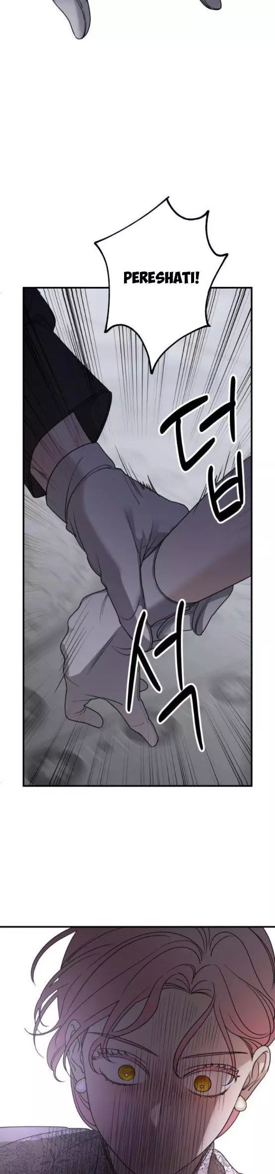 My In-laws are Obsessed With Me Chapter 59 page 22
