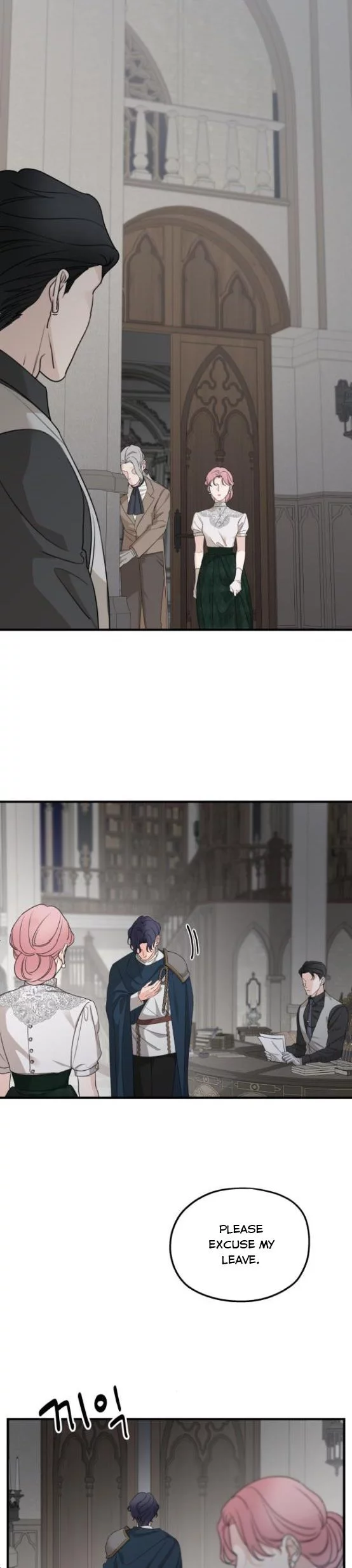 My In-laws are Obsessed With Me Chapter 58 page 28