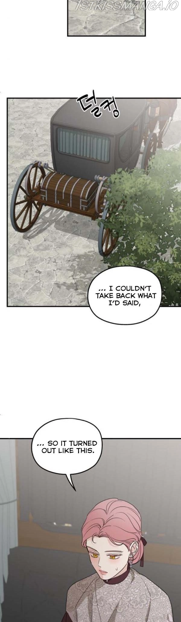 My In-laws are Obsessed With Me Chapter 57 page 47