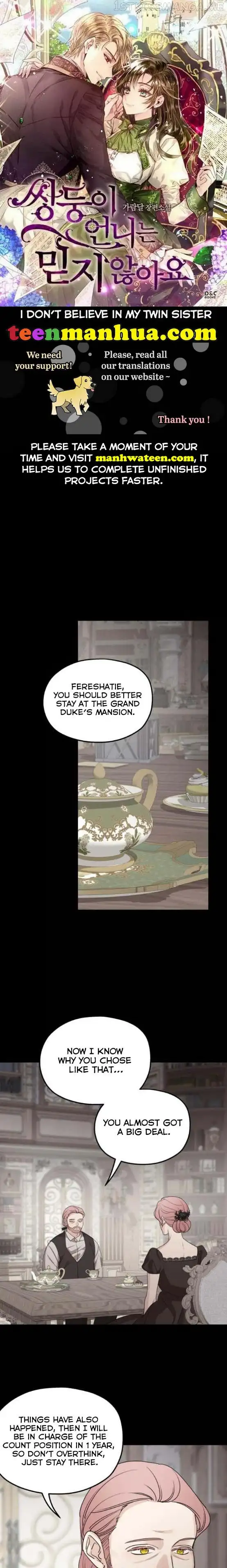My In-laws are Obsessed With Me Chapter 63 page 1