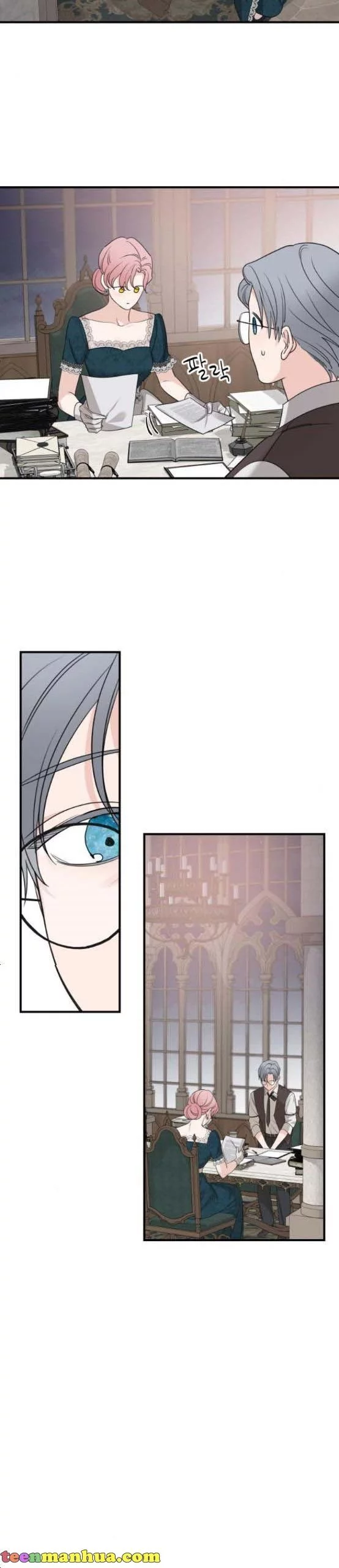My In-laws are Obsessed With Me Chapter 66 page 14