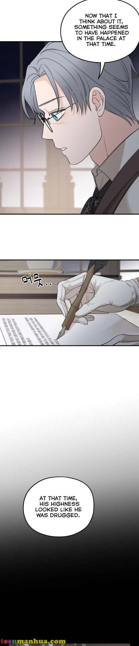 My In-laws are Obsessed With Me Chapter 66 page 21