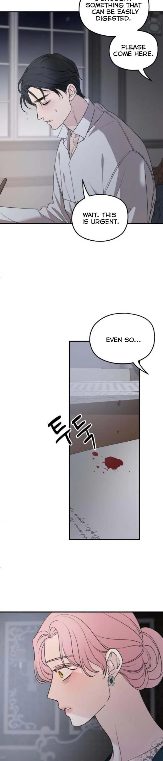 My In-laws are Obsessed With Me Chapter 67 page 14