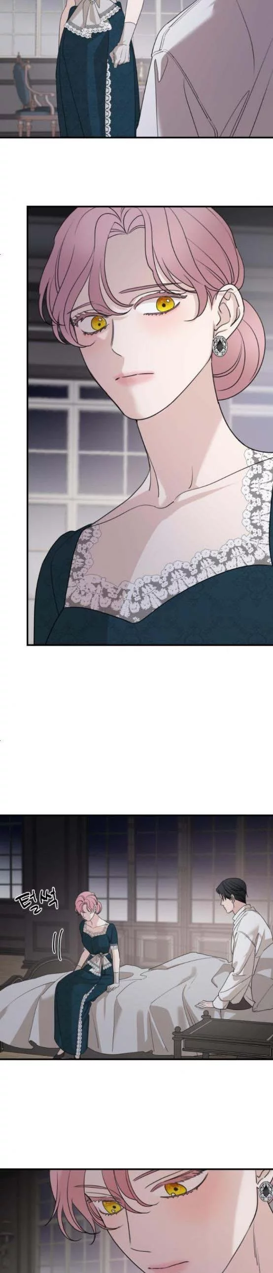 My In-laws are Obsessed With Me Chapter 67 page 26