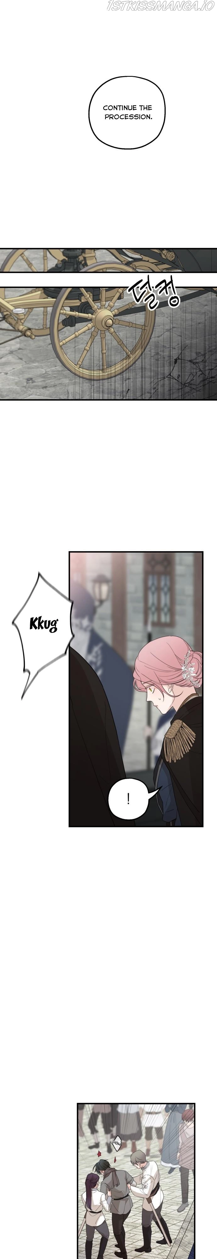 My In-laws are Obsessed With Me Chapter 28.5 page 1