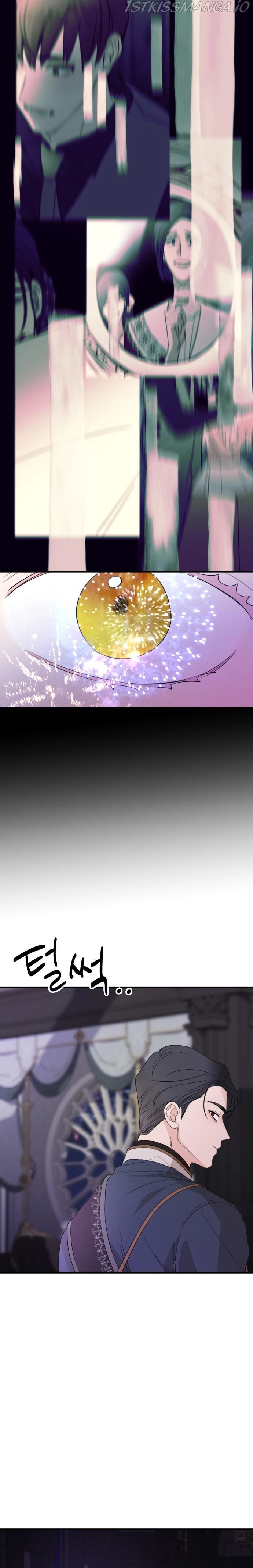My In-laws are Obsessed With Me Chapter 28.5 page 7