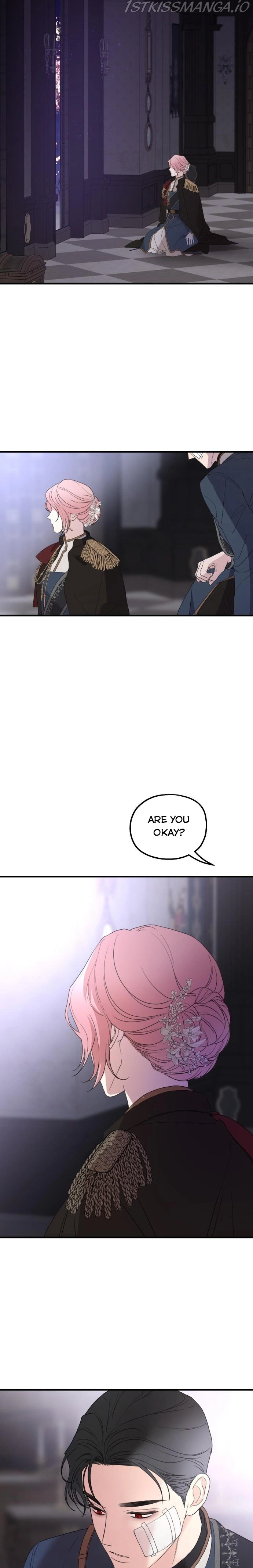 My In-laws are Obsessed With Me Chapter 28.5 page 8
