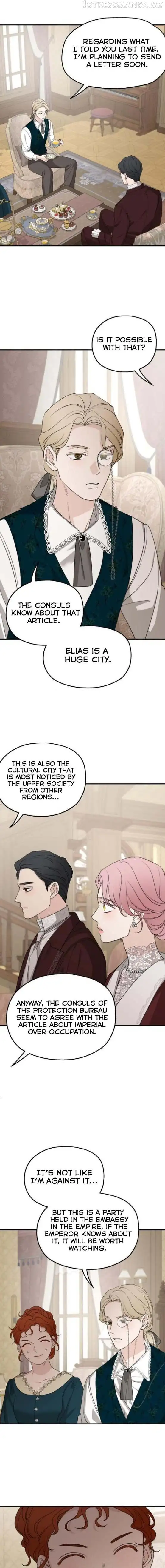 My In-laws are Obsessed With Me Chapter 69 page 8