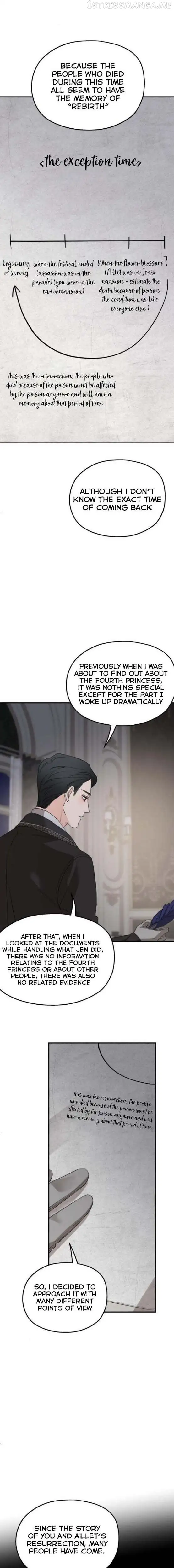 My In-laws are Obsessed With Me Chapter 69 page 3
