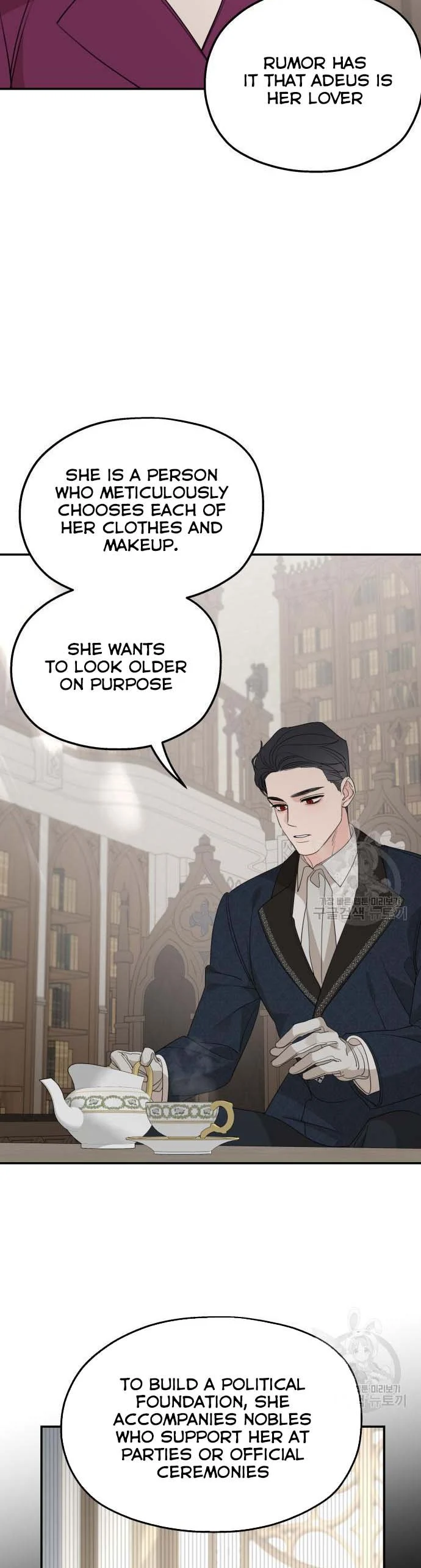 My In-laws are Obsessed With Me Chapter 71 page 33