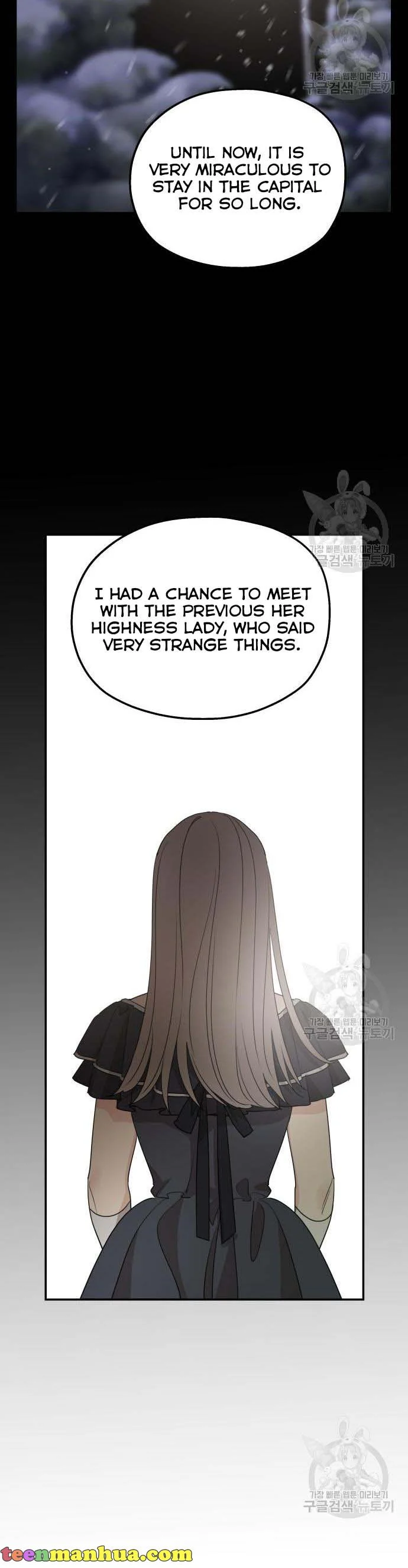 My In-laws are Obsessed With Me Chapter 71 page 8
