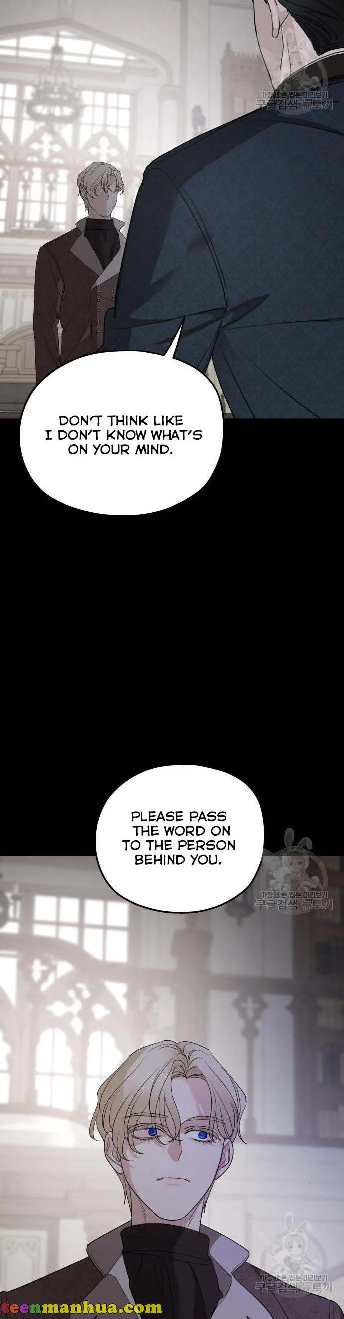 My In-laws are Obsessed With Me Chapter 71 page 28