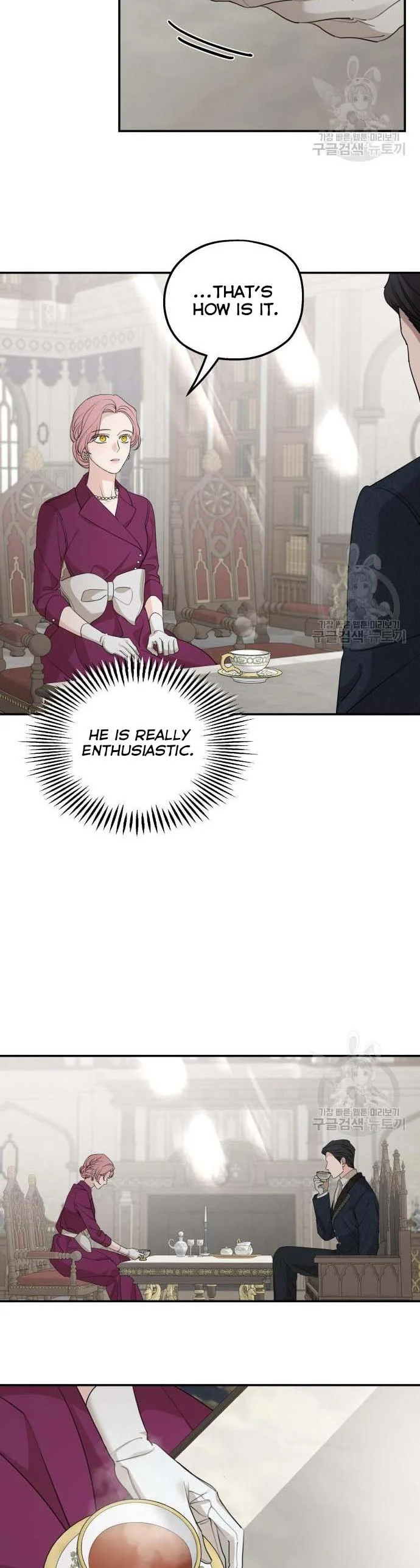 My In-laws are Obsessed With Me Chapter 71 page 35