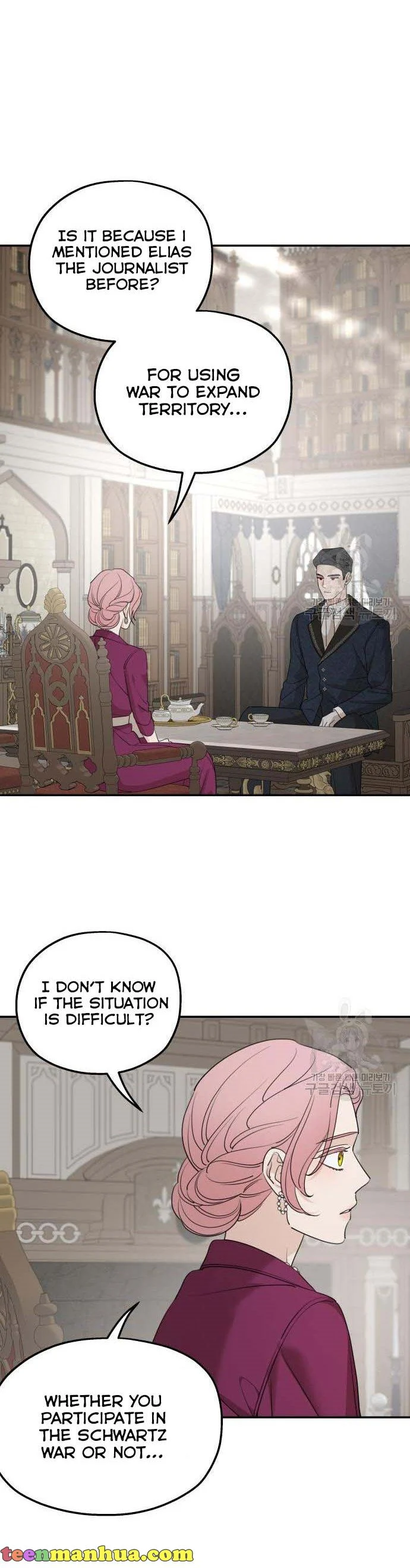 My In-laws are Obsessed With Me Chapter 71 page 22
