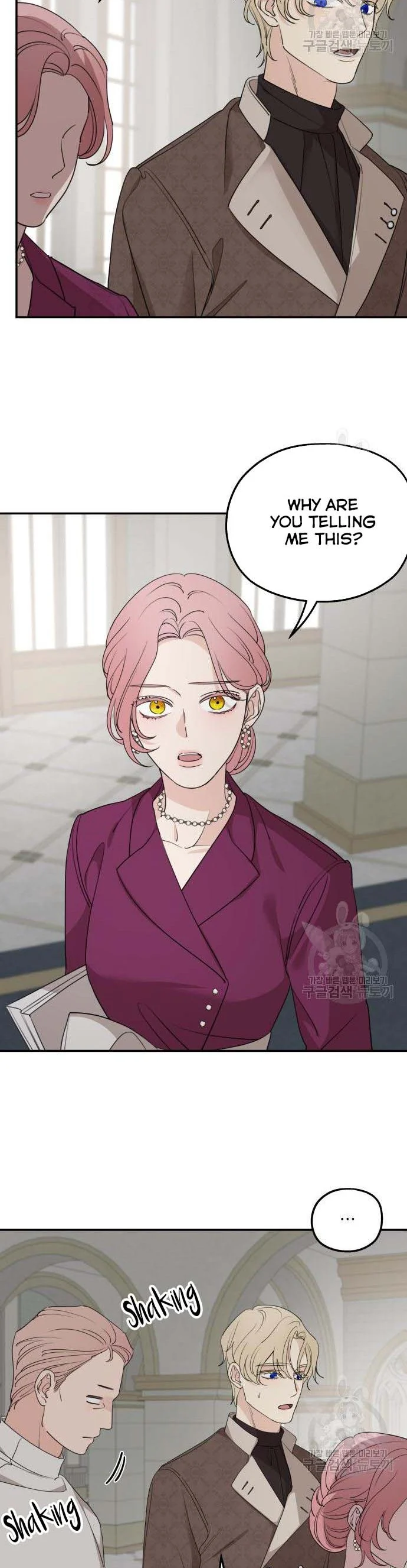 My In-laws are Obsessed With Me Chapter 71 page 10