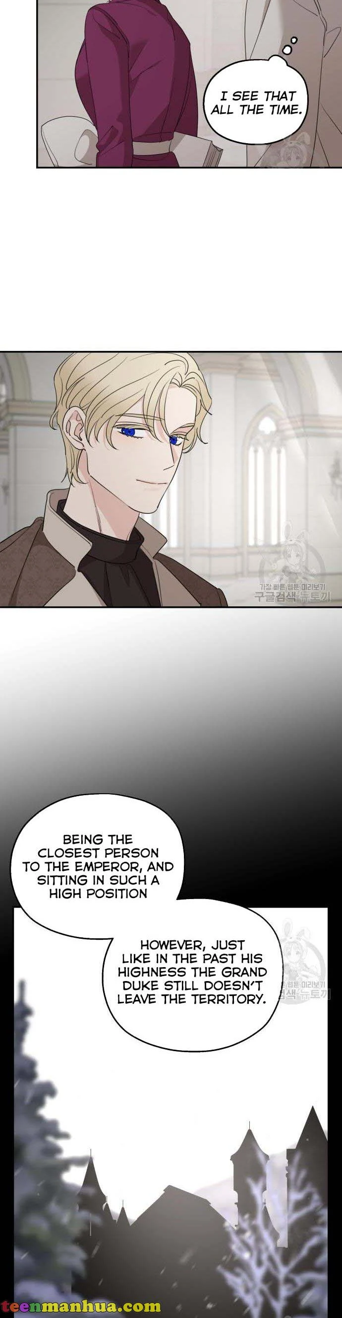 My In-laws are Obsessed With Me Chapter 71 page 7