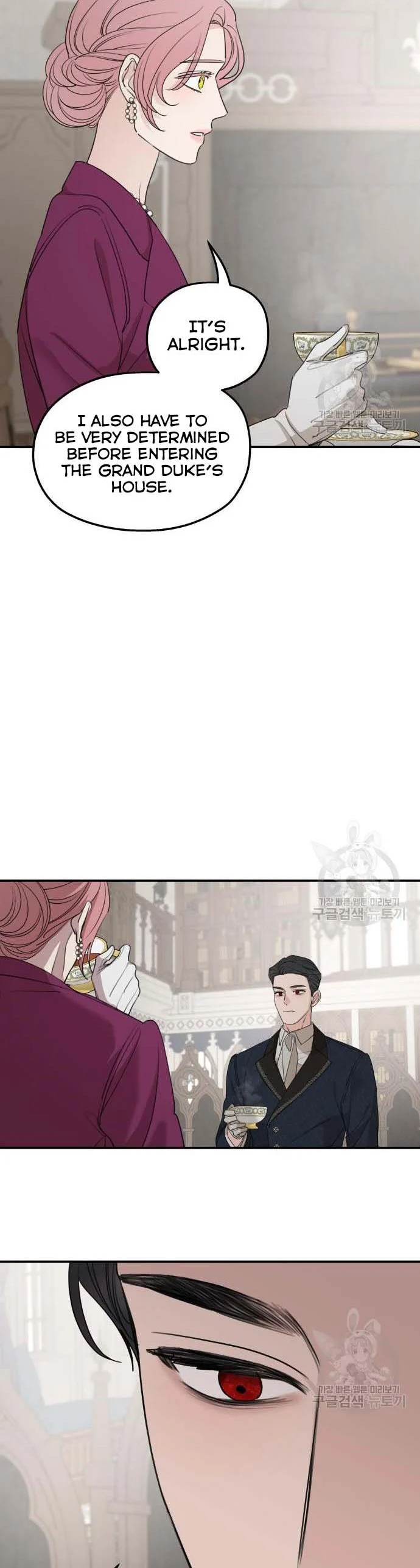 My In-laws are Obsessed With Me Chapter 71 page 37