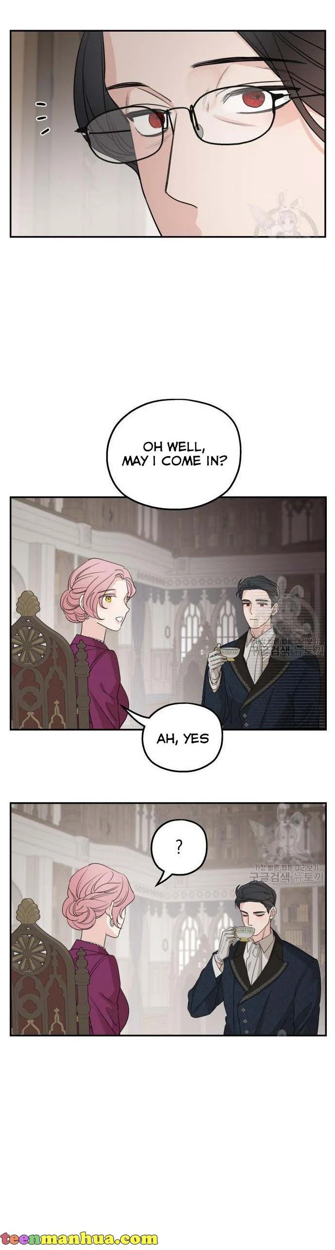 My In-laws are Obsessed With Me Chapter 71 page 43