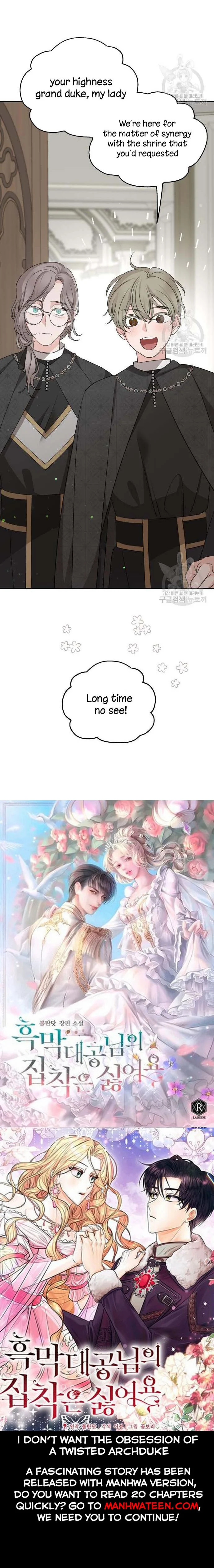My In-laws are Obsessed With Me Chapter 71 page 45