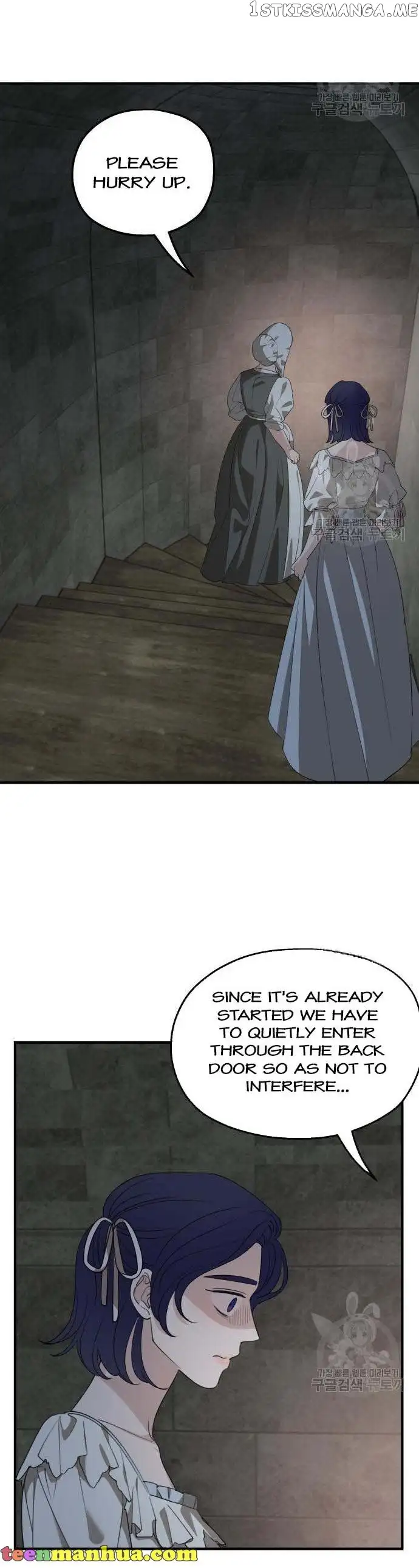 My In-laws are Obsessed With Me Chapter 74 page 2