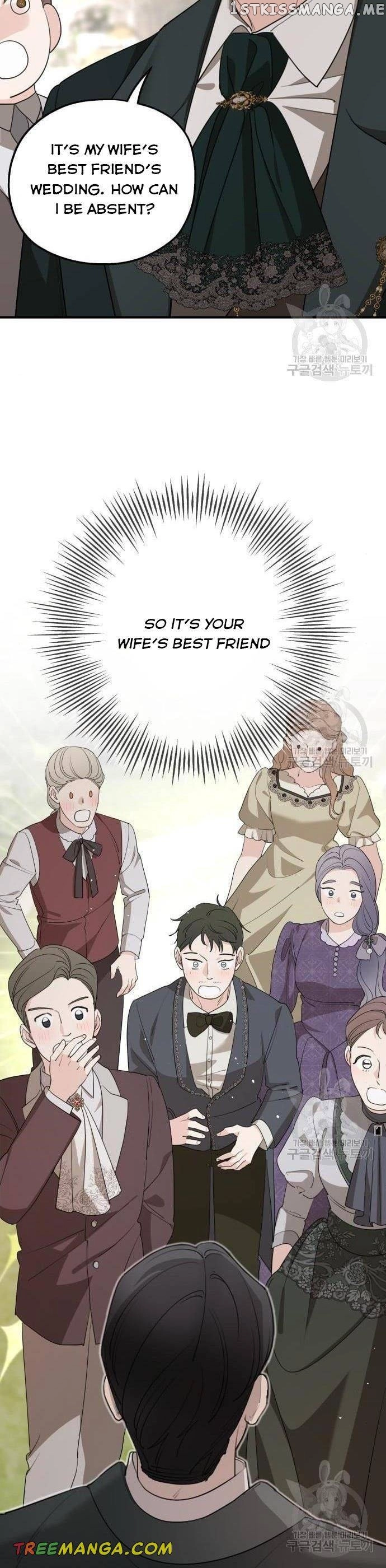 My In-laws are Obsessed With Me Chapter 75 page 9