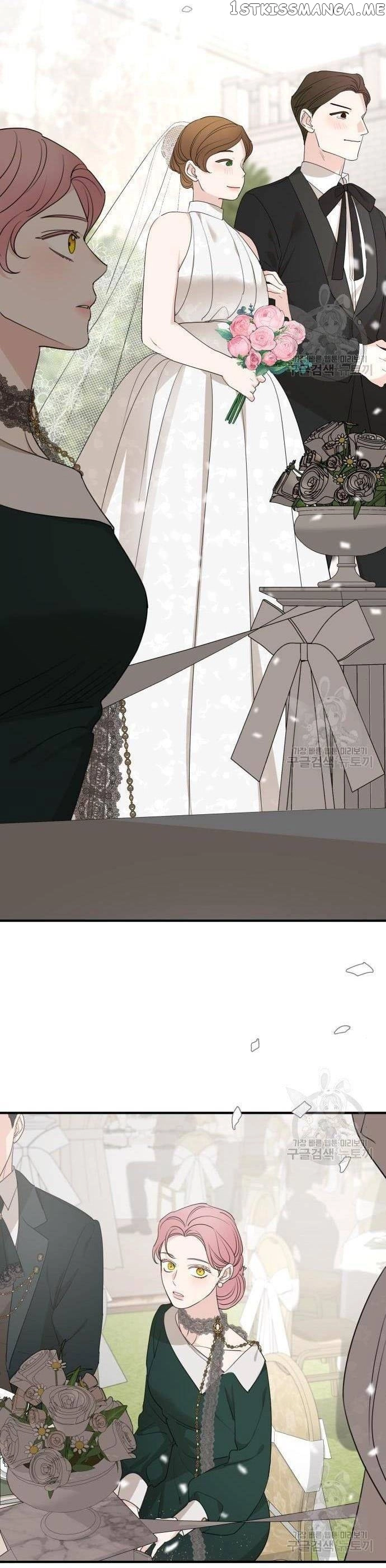 My In-laws are Obsessed With Me Chapter 75 page 19