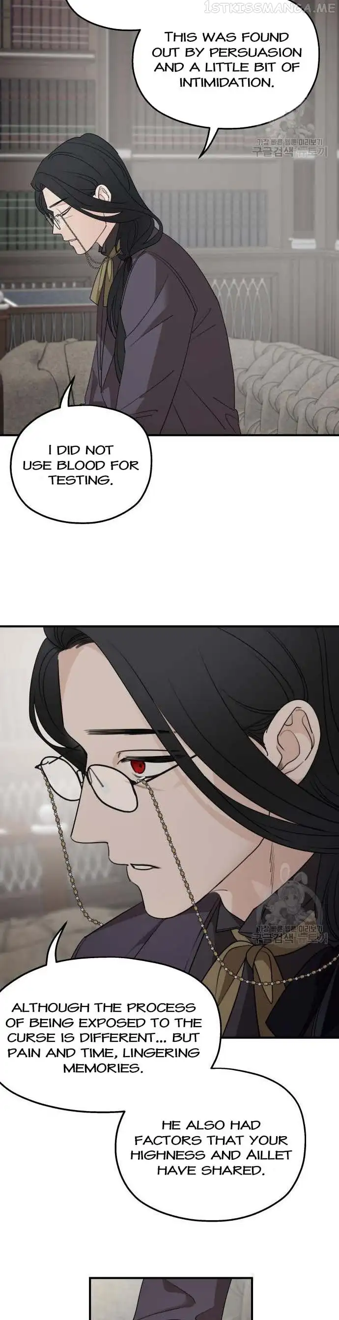My In-laws are Obsessed With Me Chapter 72 page 21