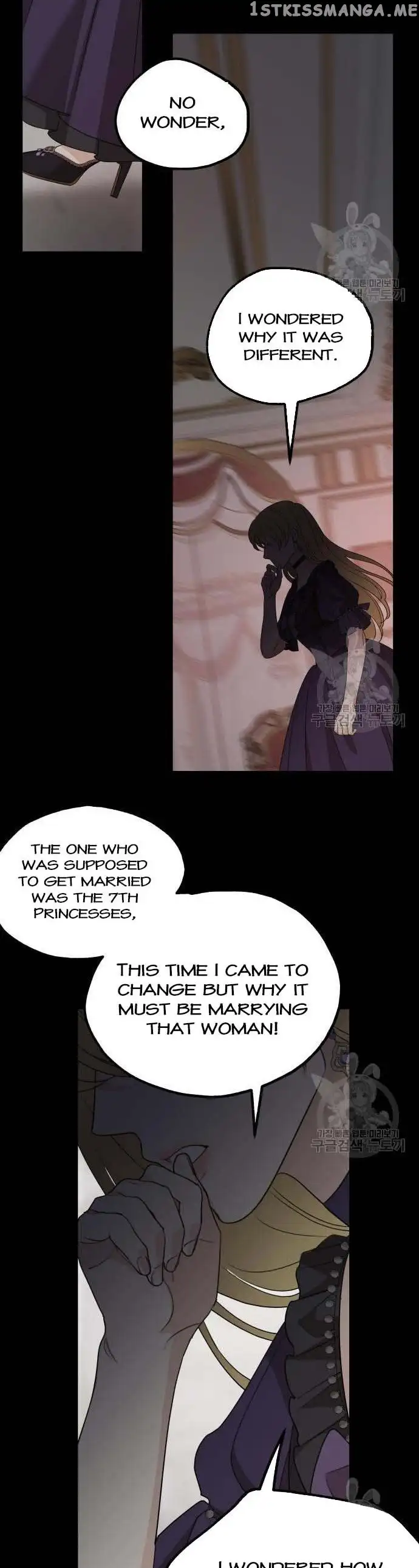 My In-laws are Obsessed With Me Chapter 74 page 13