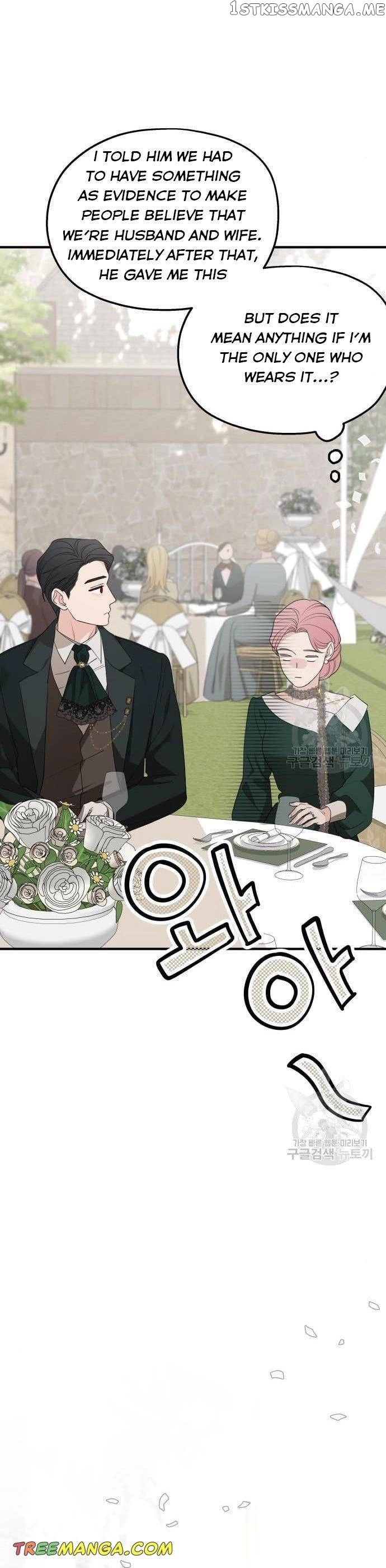My In-laws are Obsessed With Me Chapter 75 page 18