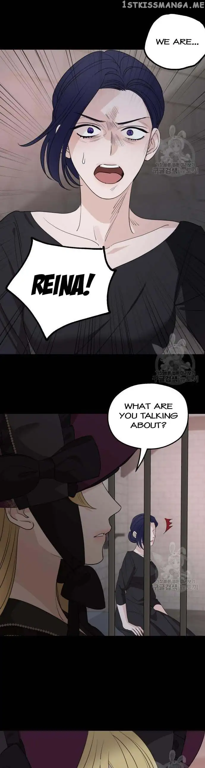 My In-laws are Obsessed With Me Chapter 74 page 7