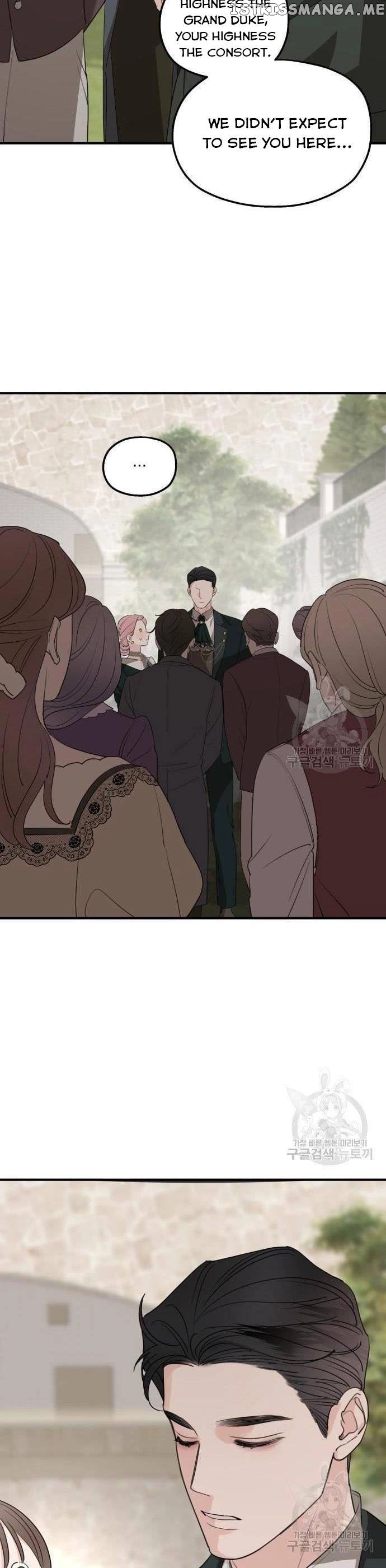 My In-laws are Obsessed With Me Chapter 75 page 8