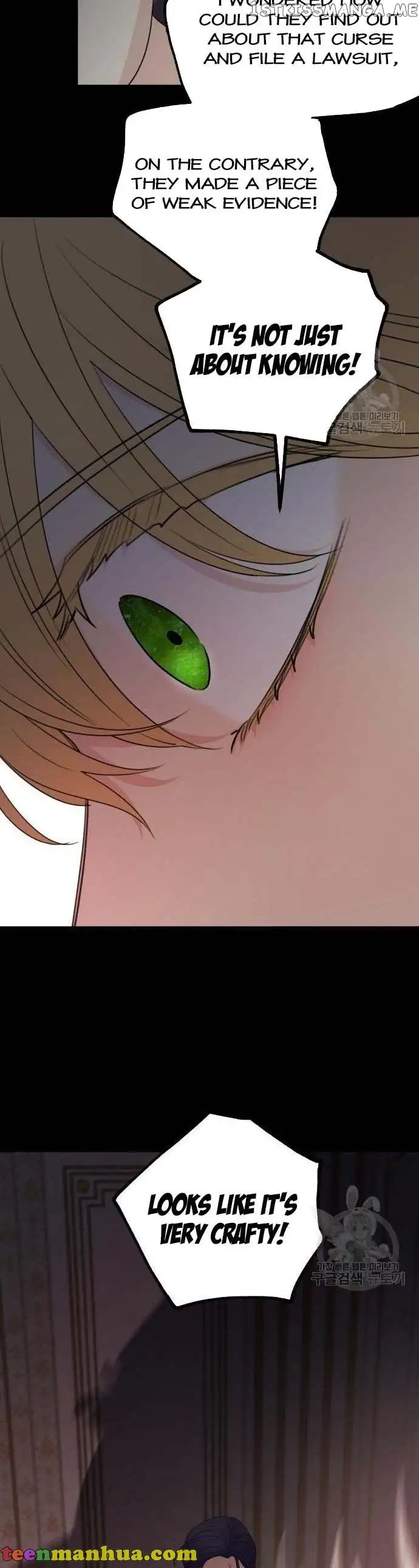 My In-laws are Obsessed With Me Chapter 74 page 14
