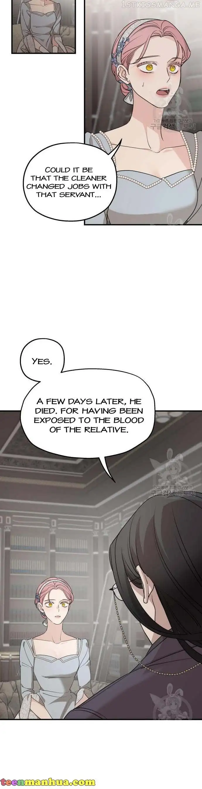 My In-laws are Obsessed With Me Chapter 72 page 19