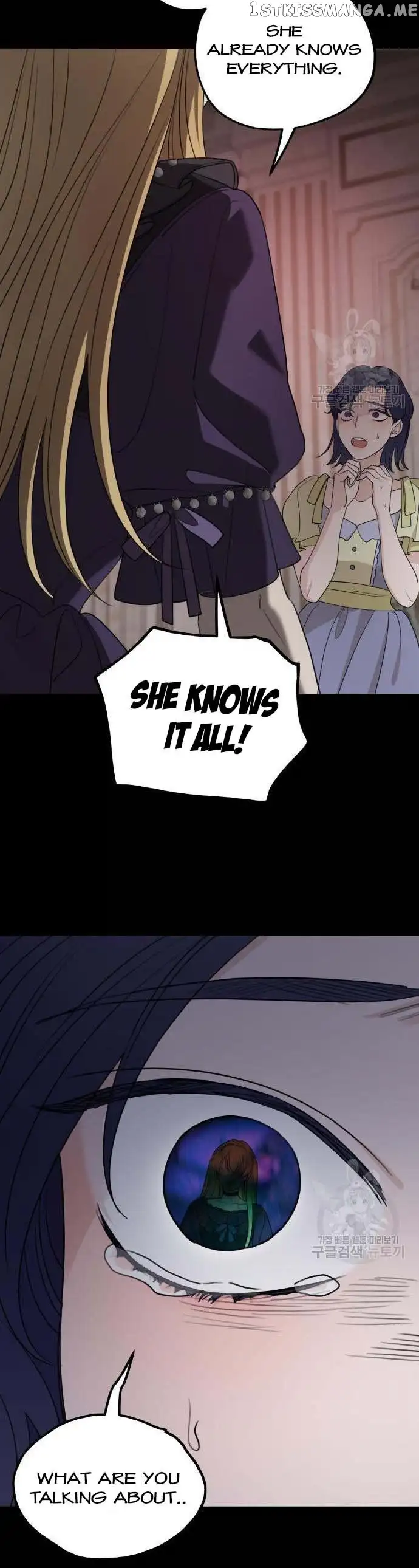 My In-laws are Obsessed With Me Chapter 74 page 17