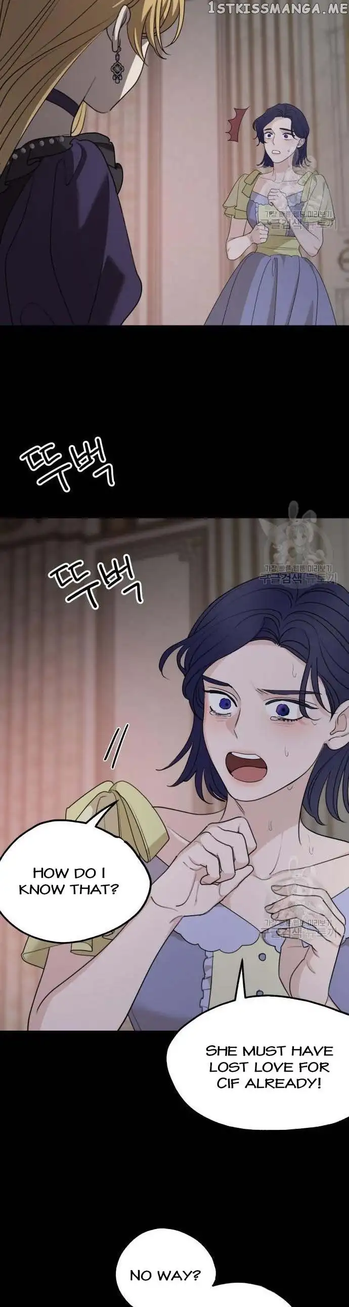 My In-laws are Obsessed With Me Chapter 74 page 16