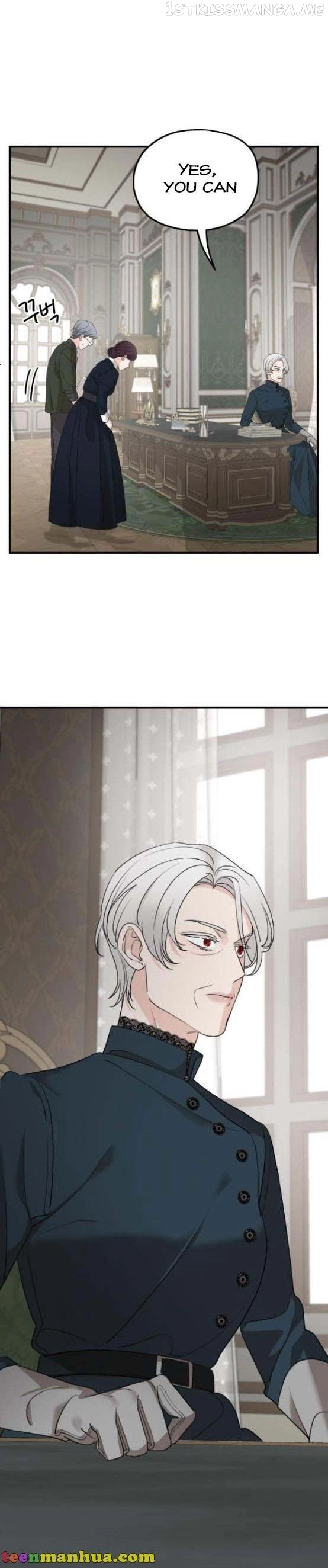 My In-laws are Obsessed With Me Chapter 70 page 19