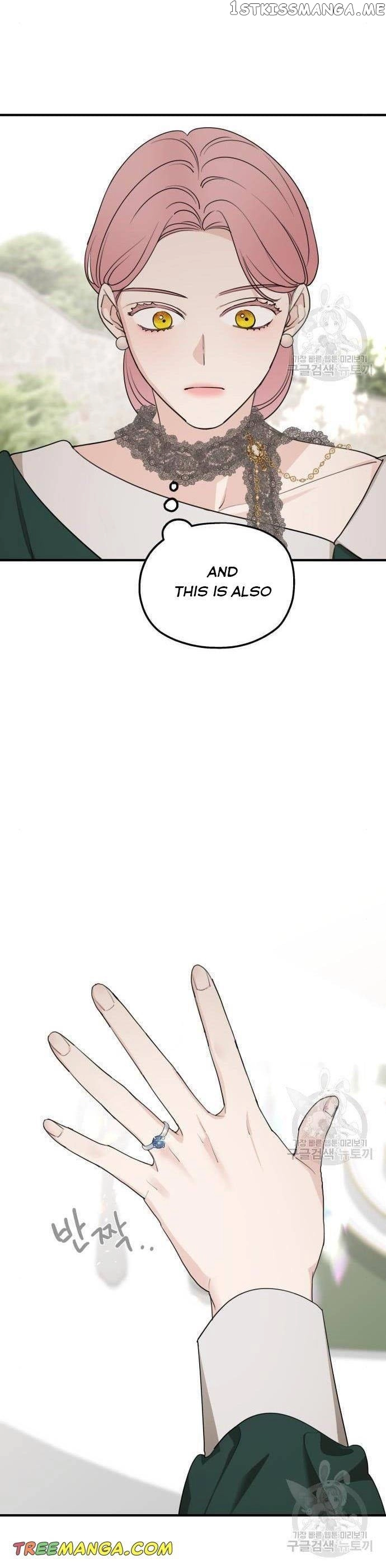 My In-laws are Obsessed With Me Chapter 75 page 17