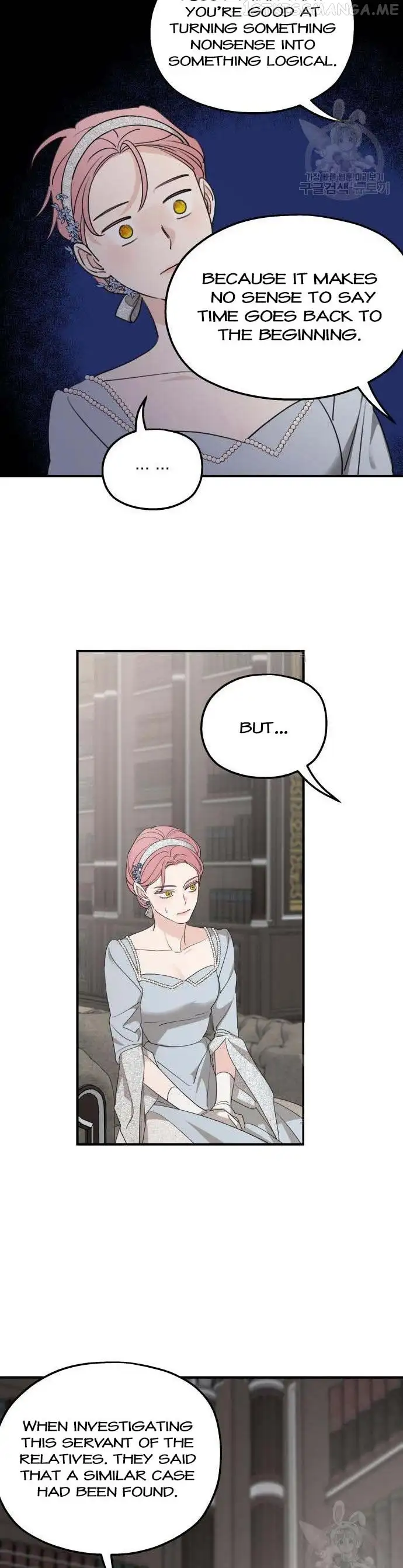 My In-laws are Obsessed With Me Chapter 72 page 15
