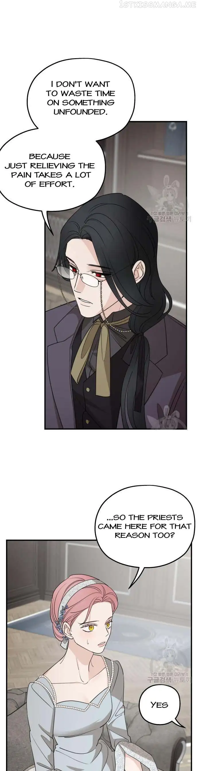My In-laws are Obsessed With Me Chapter 72 page 27