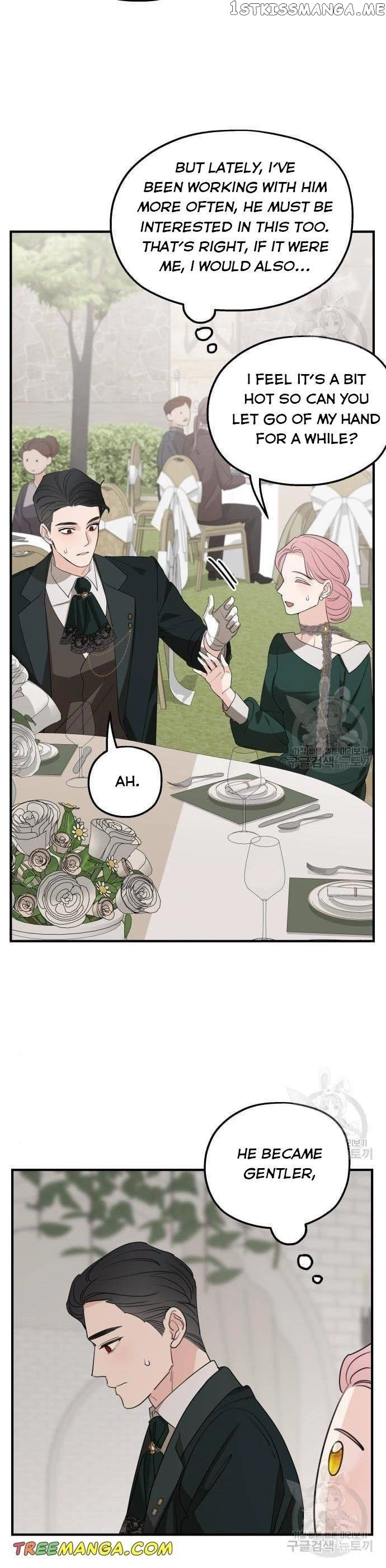 My In-laws are Obsessed With Me Chapter 75 page 16