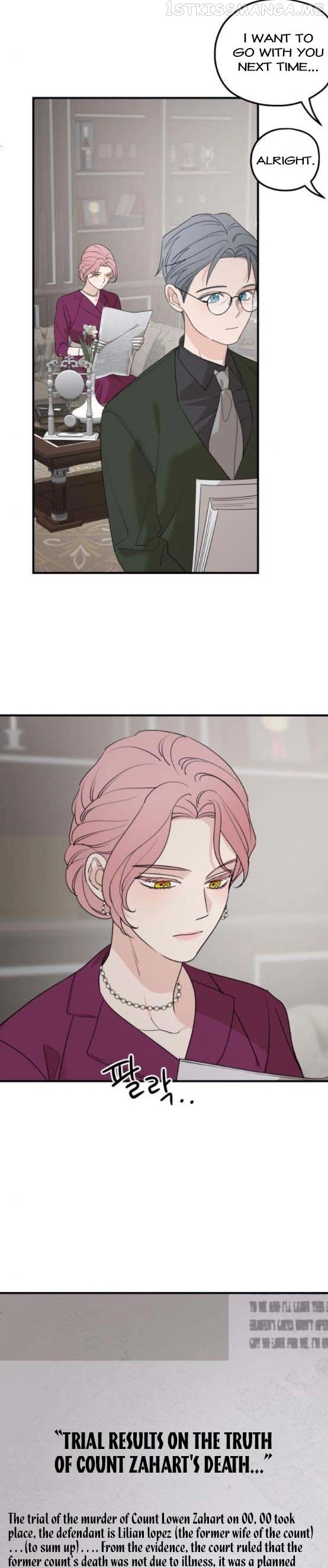 My In-laws are Obsessed With Me Chapter 70 page 5