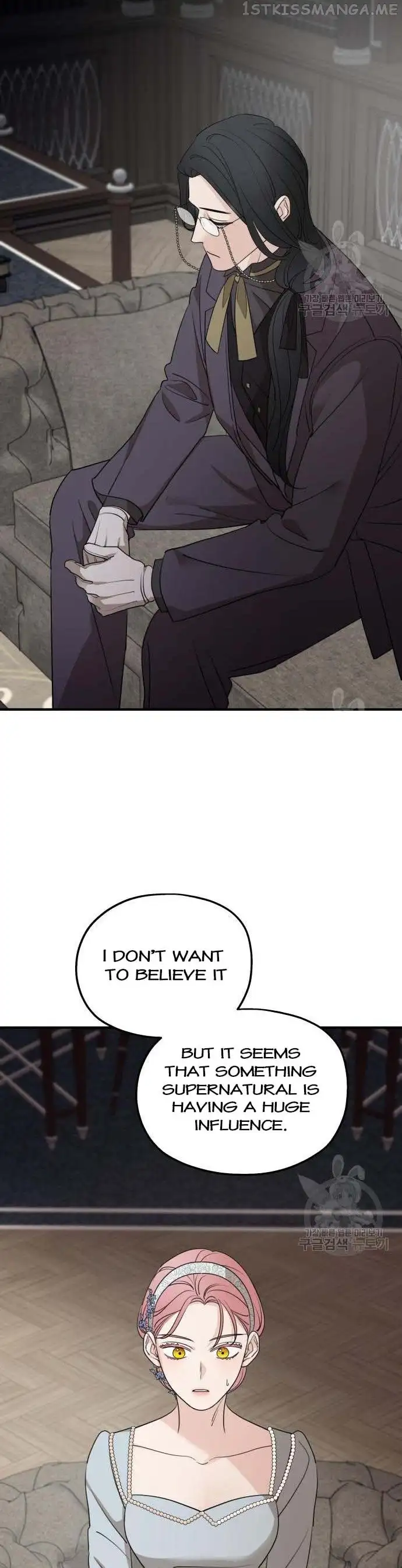 My In-laws are Obsessed With Me Chapter 72 page 25