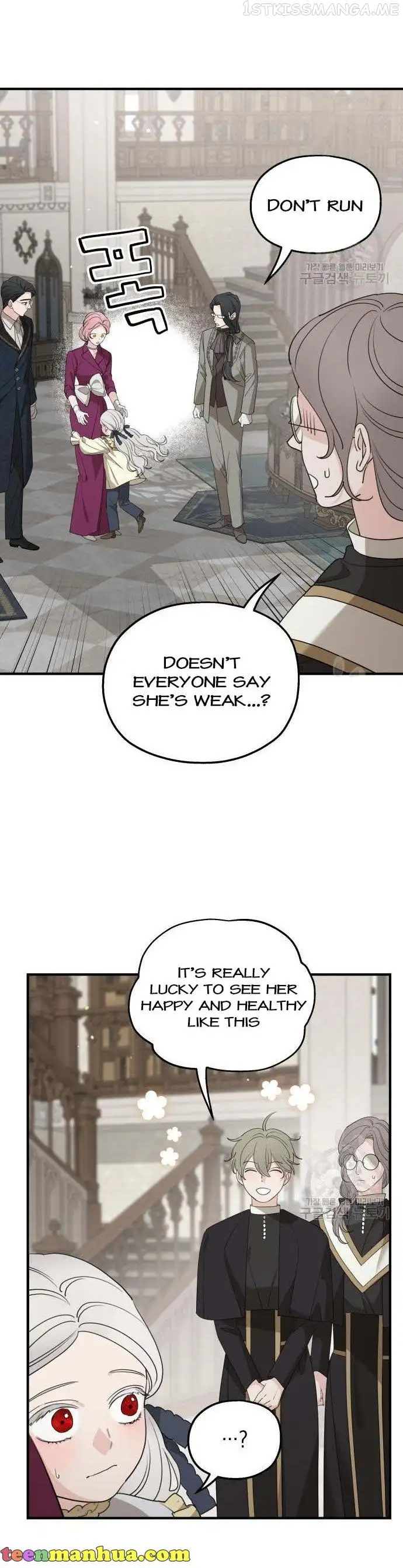 My In-laws are Obsessed With Me Chapter 72 page 2