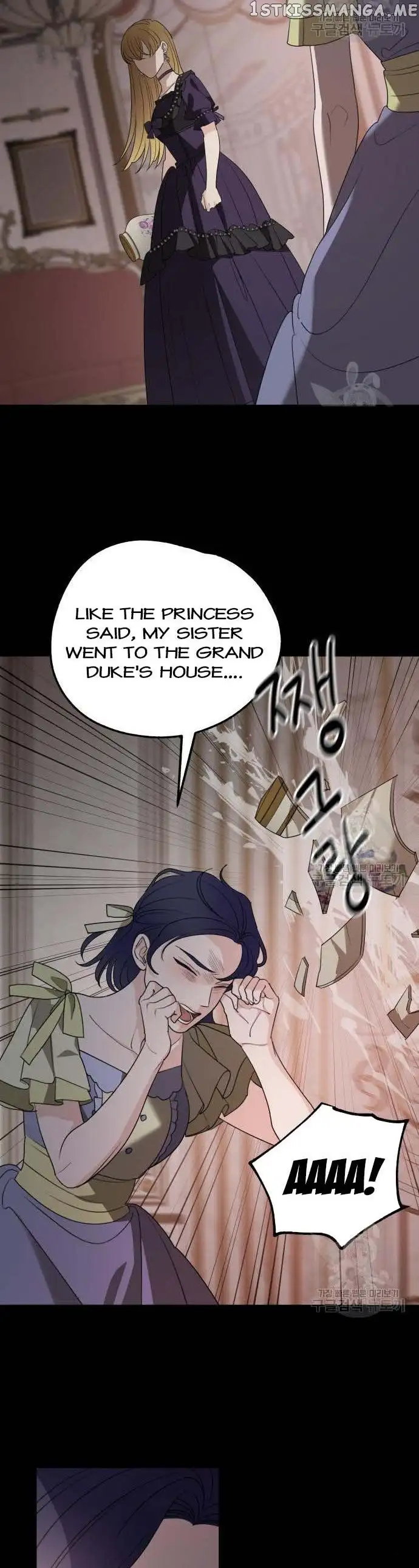 My In-laws are Obsessed With Me Chapter 74 page 11