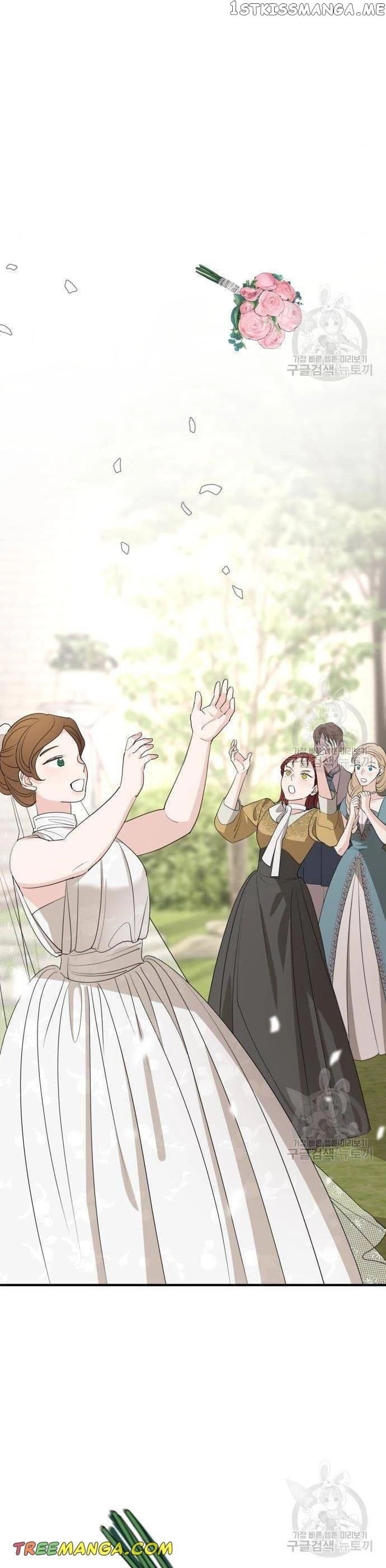 My In-laws are Obsessed With Me Chapter 75 page 28