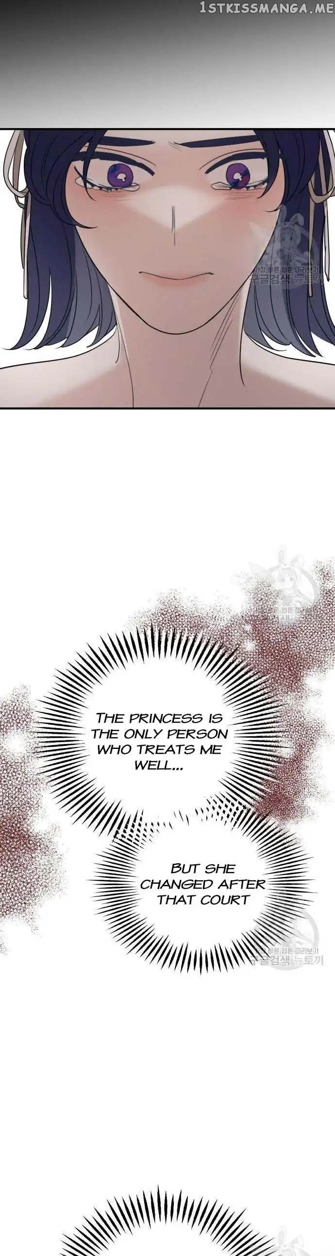 My In-laws are Obsessed With Me Chapter 74 page 23