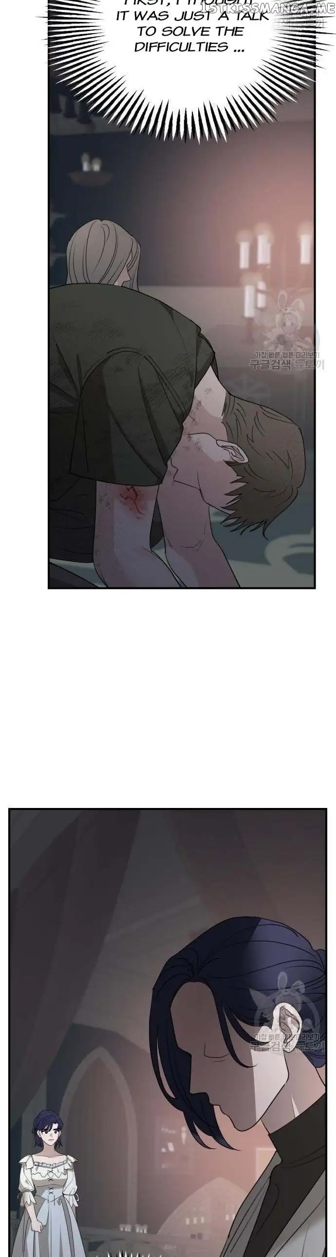 My In-laws are Obsessed With Me Chapter 74 page 27