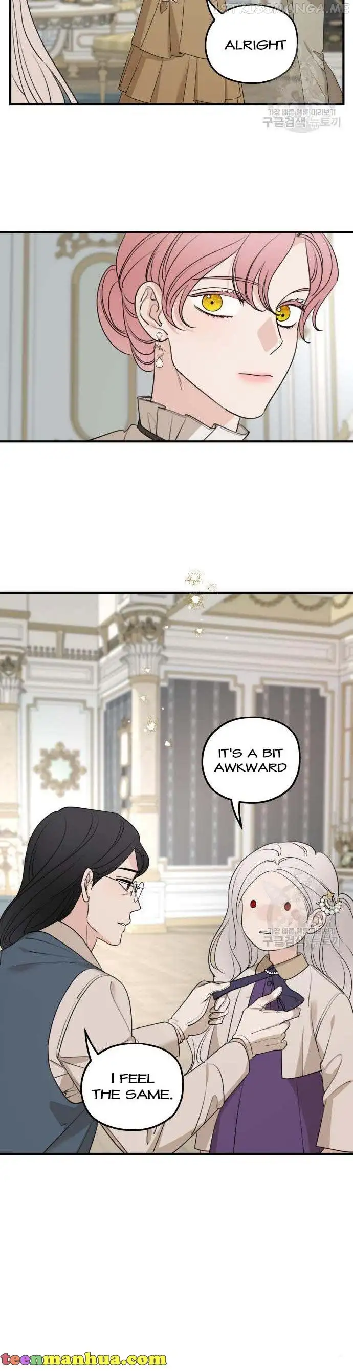 My In-laws are Obsessed With Me Chapter 72 page 39
